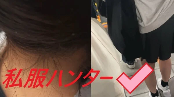 スカートを狙い撃て!!Part110