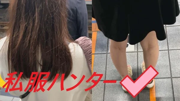 スカートを狙い撃て!!Part112