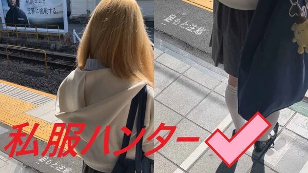 スカートを狙い撃て!!Part113