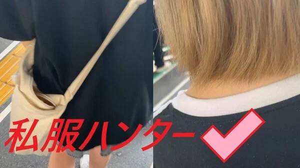 スカートを狙い撃て!!Part118