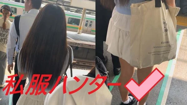 スカートを狙い撃て!!Part119