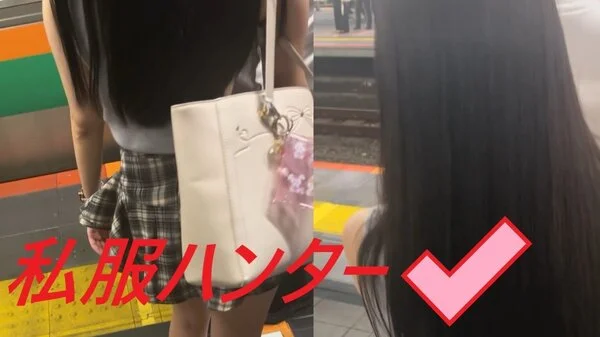 スカートを狙い撃て!!Part122