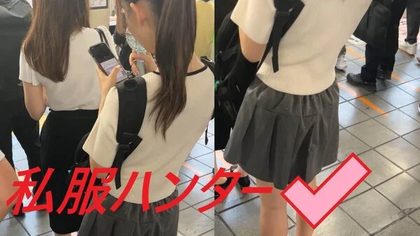 スカートを狙い撃て!!Part123