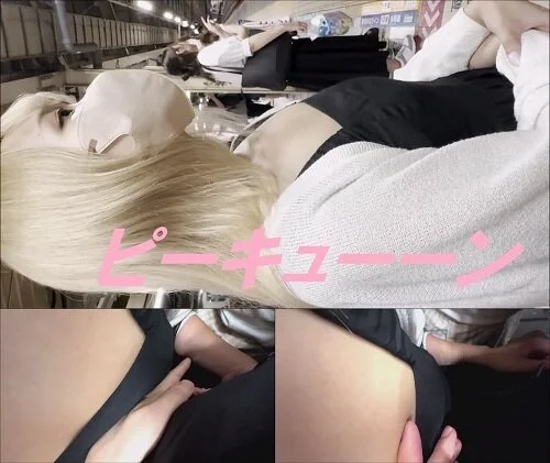 P③ 電車で小柄な天使のおっぱいを数分いただきました