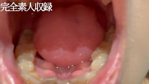 【素人・口腔フェチ】ミニマムGカップ身長143cmの18歳を余す所なく撮影しまし