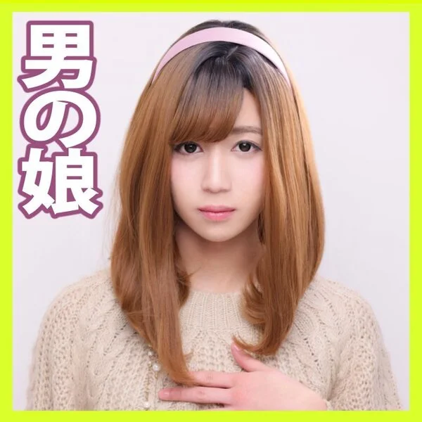 【女装子】可愛らしい彼は女装してもかわいかった