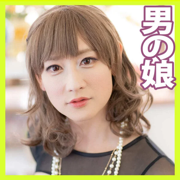 【女装子】美人な彼がアナルを責められアナルセックス