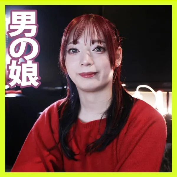 【女装子】美人男の娘のフェラチオ指導
