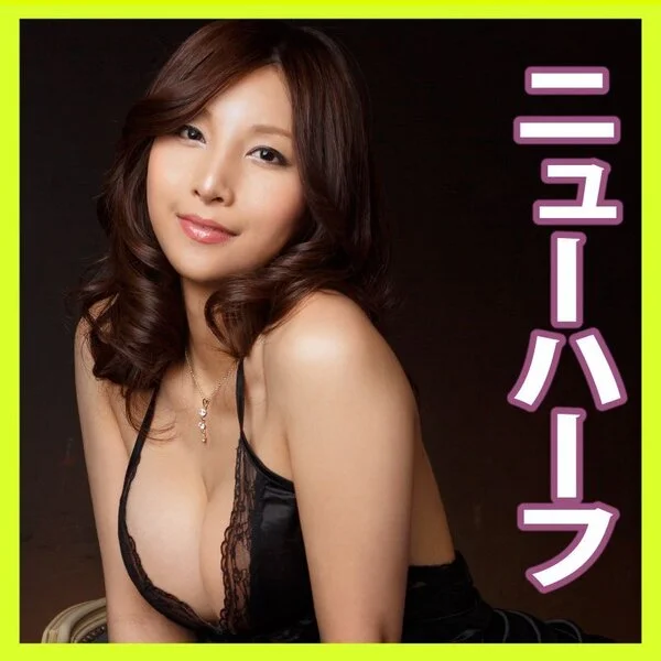 【ニューハーフ】エッチが大好きなペニクリ姉さん