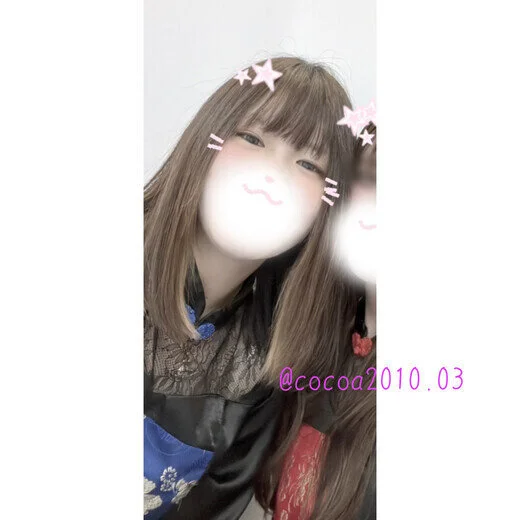 自らおま〇んこ壊しちゃいます♡おほ声連発しちゃってイキ恥見せます!最後は2日間の