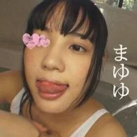 横浜の■■■「まゆゆ」