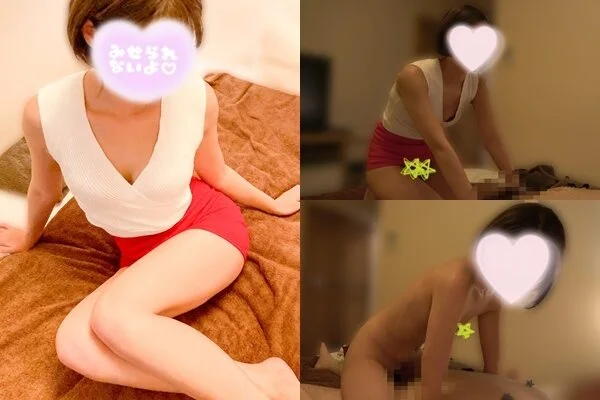 【■■】超絶可愛いOL美人セラピスト!粘膜接触すりすり素股オプション!【あずさ2