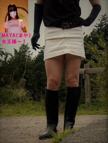 悪女MAYA女王様が公園でみかん・りんご・キウイ・高級ガニ・あさりを徹底的に踏み