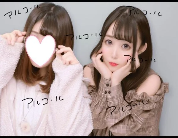 20歳のカワイ子ちゃんです⑦(黒タイツ)最終章