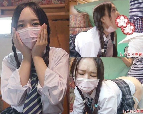 1000年に一人の超可愛い環奈ちゃん!優等生のに乱れっぷりが最強wバコバコハメて