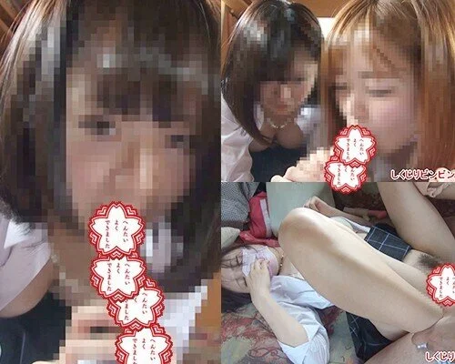 なりたてほやほやのJD二人組がお友達のお隣で赤貝から愛液垂らして何も言わずに生挿