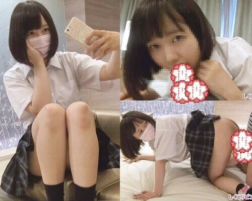 久しぶりの環奈ちゃんとのSEXらしい♪ちゃんと躾けられてイキ放題～♪意識ぶっ飛ん