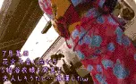 痴ch_17 ～浴衣娘に電車■■したら生地が薄々すぎて欲情～