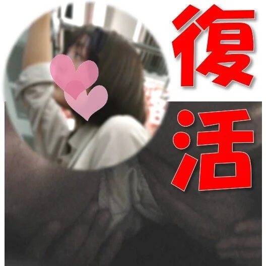 痴ch_27改 ～魔力に負けて■■しまくってしまったけど悔いなし～