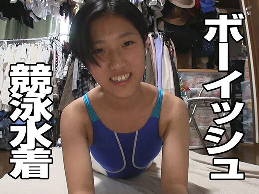 若さ輝く健康美!こんな水着美女に迫られたら...たまらんwww