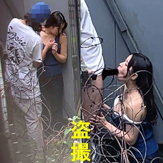 【野外フェラ盗●】何か訳あり?