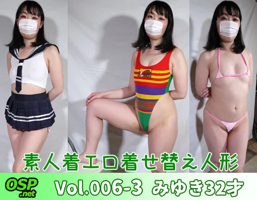 【個人撮影】素人■■■着せ替え人形 Vol.6-3 みゆき32才【自主制作】
