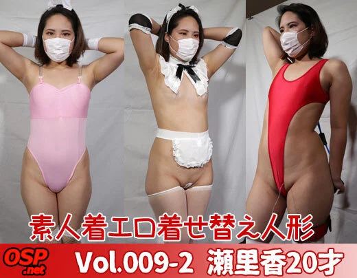 【個人撮影】素人■■■着せ替え人形 Vol.9-2 瀬里香20才【自主制作】