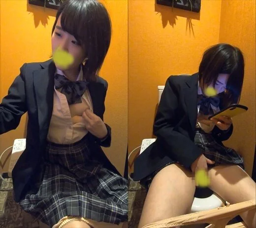 デパートの■■■でこっそりオナニーしちゃうJ〇㉝