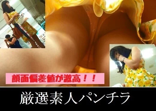 厳選素人093