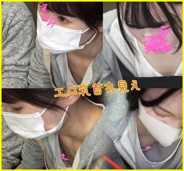 【胸チラ】#22 必見!美人で程良い大きさのおっぱいが見えるチラリズム&乳首丸見