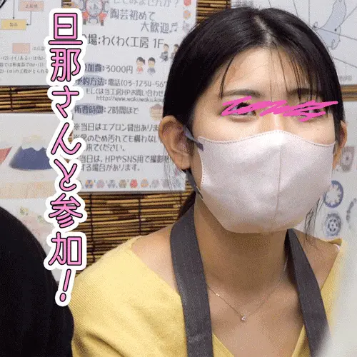 #55【陶芸中の胸チラ】旦那さんいいんですか!?エロすぎ爆乳の誘惑!!