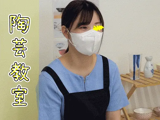 #65【陶芸中の胸チラ】純朴系美人の受付OLママさんの浮きブラからエロ乳輪!?合