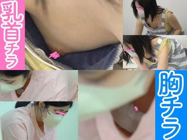 #75【陶芸中の胸チラ】浮きブラJDのB地区/インテリJDのおっぱい