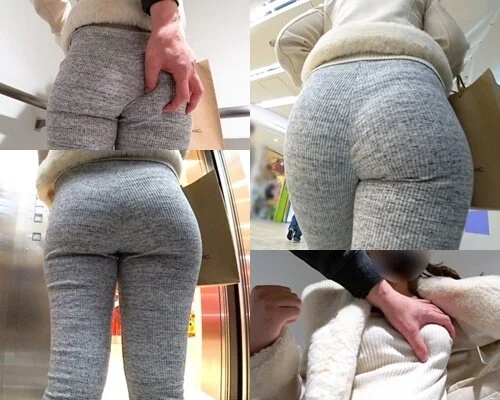 【デカ尻探訪】☆リブパンツに愚直に反映されたお尻肉の盛り上がり具合が半端ないお姉