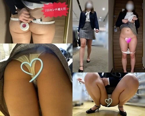 【スカートの中の秘密】☆ヒップ100センチ超えOLさんのV字お座りパンチラ☆生尻