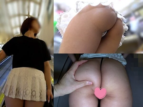 【小柄女子の極端ミニスカに夢中】魅惑的な弾力肉感の曲線美尻!
