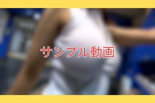 【サンプル動画】【ノーブラ着衣巨乳】白ニットに浮かぶ胸ポチとパイスラの圧倒的立体