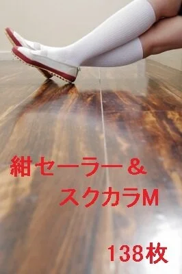 あいり_紺セーラー&スクカラM赤15-23(138枚)
