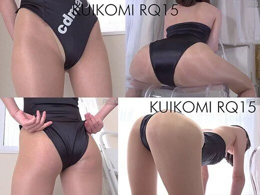 KUIKOMI RQ15 2/3