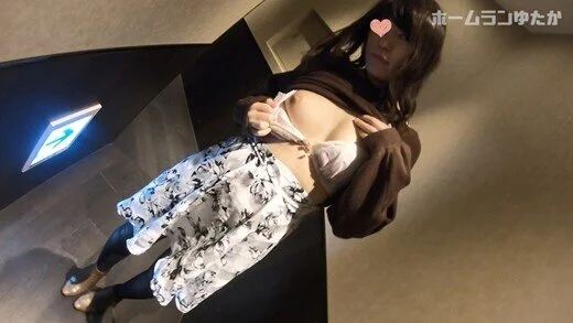 【ネカフェでスリル満点露出フェラ】どこでもフェラしちゃう真性痴女がゲリラおちんぽ