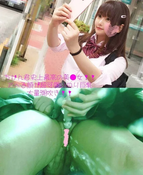 【路線バスさわさわ動画9】史上最高の巨乳■■制服美●女!!3人の■■師に襲われ大