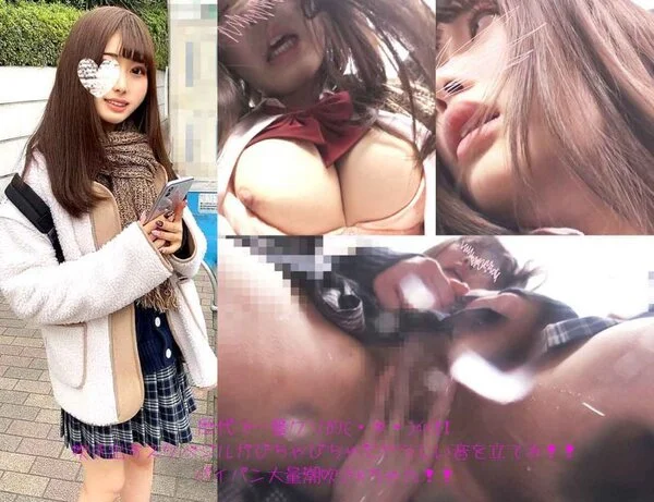 【路線バスさわさわ動画18】歴代一のクソカワ美■■!!びゅっびゅ・びちゃびちゃと