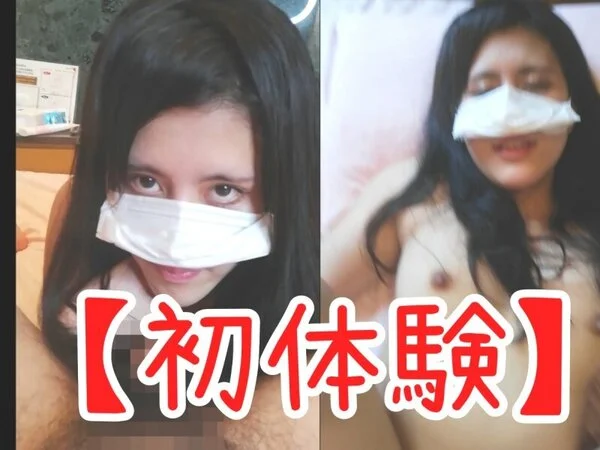 日韓ハーフ美女JDの初体験処〇喪失♡顔舐めや変態プレイを楽しみ、危険日に生ハメし