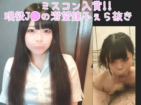 過去作No1の美女■■のソープランド疑似プレイを堪能!! 洗体ぬるぬるフェラ&手