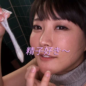 『リアル便所で男達を咥えてハメるドスケベOLありさ』