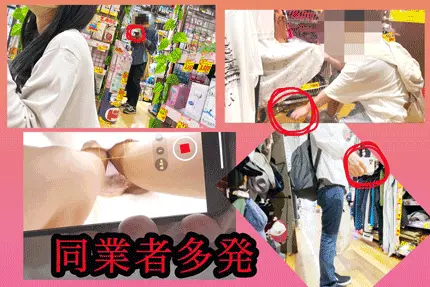 ☆絶景神アングル☆デカ乳首丸出しワンピ &透けTから見えたパイパンすじまん〜そり