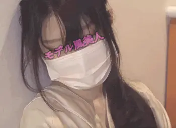 【色白ツヤ肌モデル風美人お姉さん】【ずーっと見えっぱなしの無防備美乳】【テカテカ
