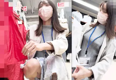 ガッ◯ー似の超美人アパレル店員♡ニットから浮き出たロケットOP&ツヤツヤ桃尻