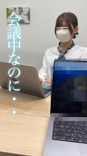 【撮影バレ→見せつけ#19】会議中にこっそりおっぱい晒し…さらに机の下で生チ○コ