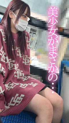 【撮影バレ→見せつけ#20】美●女の見せつけサービス→連行され生P手コキで絞られ